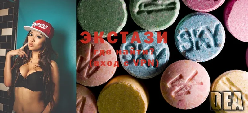 закладки  Невельск  Ecstasy MDMA 